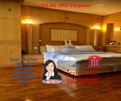 Blk 498D Tampines Street 45 (Tampines), HDB Executive #146228912
